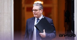 ডাউনিং স্ট্রিটে কেলেঙ্কারি: স্টারমারের পদত্যাগের গুঞ্জন